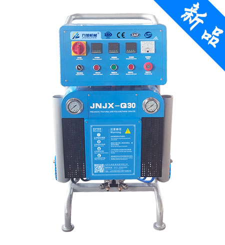 <b>JNJX-Q30聚脲噴涂機</b>